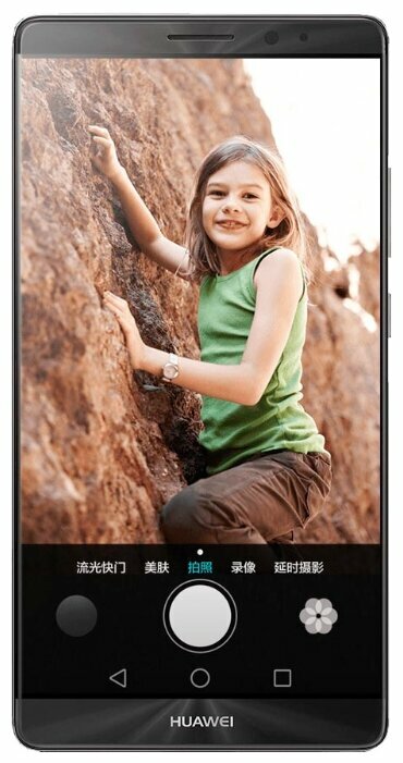 Телефон Huawei Mate 8 64GB - замена кнопки в Хабаровске